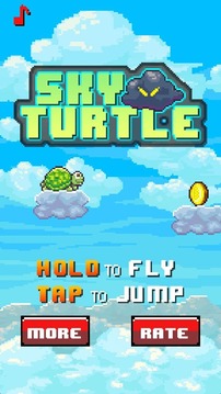 Sky Turtle Impossible Game游戏截图1