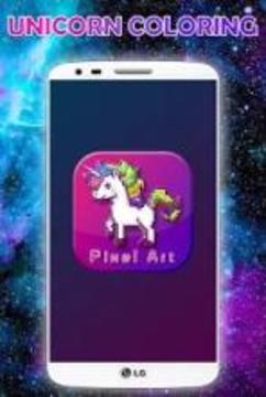 Unicorn Sandbox Coloring by number pixel 2018游戏截图3