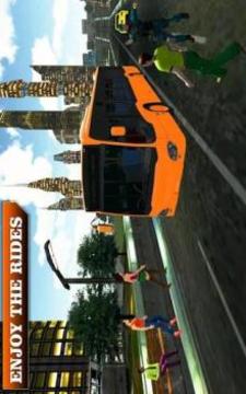 US City Coach Drive Sim游戏截图4