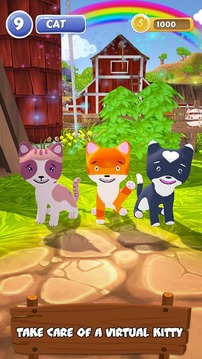 我的虚拟猫：宠物护理模拟器游戏截图4
