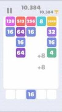 2048 Dynamite游戏截图3