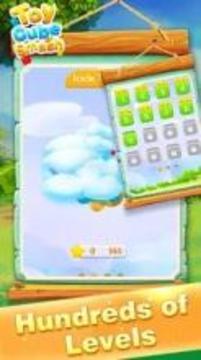 Toy Cube Smash: Attractive Cube Crush Puzzle Game游戏截图2