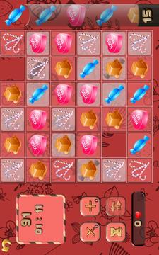 Sweet Valentine: Smart Cookie游戏截图5