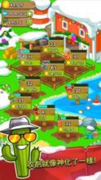 Farm and Click: Simple Farming Clicker游戏截图1