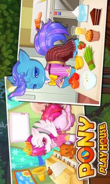 My New Baby Pony - Play House游戏截图3