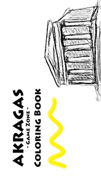 Akragas GameZone Coloring Book游戏截图5