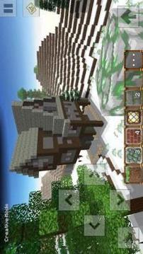 Build Craft 2 | Pocket Edition游戏截图5