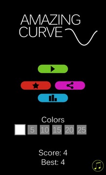 Amazing Curve游戏截图4