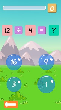 Kids Basic Math Master游戏截图1