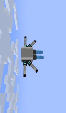 Mod Jet Pack游戏截图1