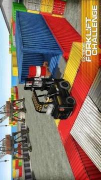 Forklift Simulator 3D: Heavy Cargo Delivery游戏截图2