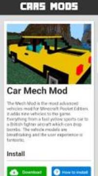 Cars MOD for MCPE游戏截图5