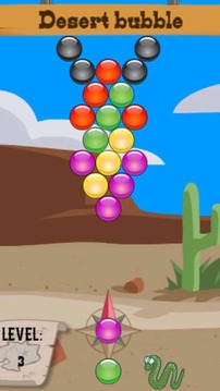 Desert Bubble (Free)游戏截图4