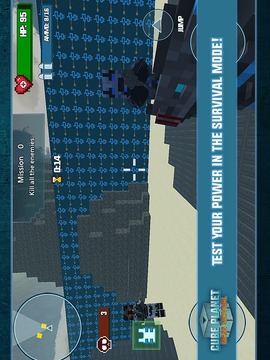 Cube Planet Mass Survival游戏截图1