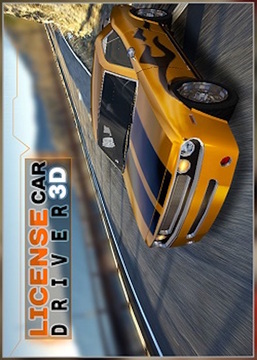 Real Manual Car simulator 3D游戏截图1
