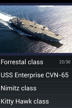现代舰船测验游戏截图1
