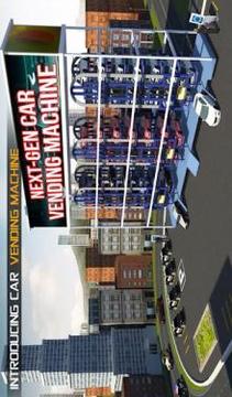 Smart Car Vending Machine Multi-Level Crane Driver游戏截图3