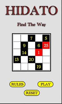 Find Your Way - Hidato Game游戏截图1