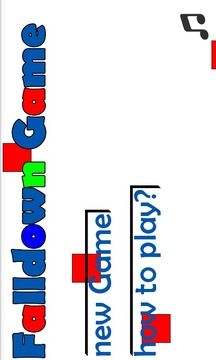 Falldown Game游戏截图1