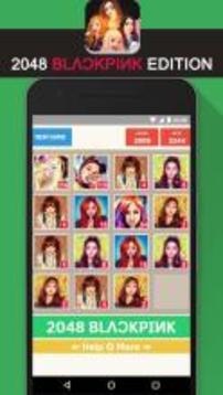 2048 BLACKPINK KPop Cute Game游戏截图2