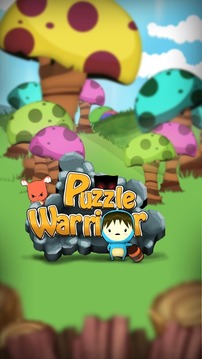 Puzzle Warrior游戏截图1