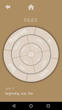 Da Word游戏截图2