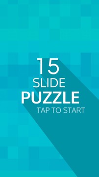 15 Slide Puzzle游戏截图1