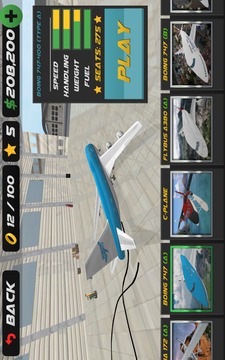 Airplane Flight Simulator 2017游戏截图5