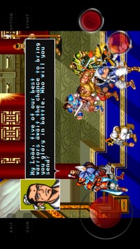 Arcade Classic : Warriors of Fate游戏截图5