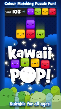 Kawaii Pop Colour Match Puzzle游戏截图3