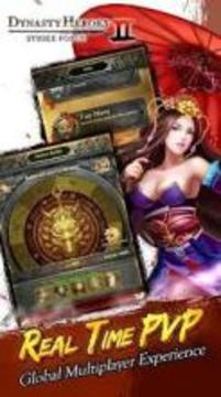 Dynasty Heroes: Strike Force游戏截图3