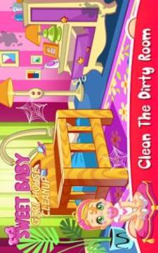 Sweet Baby Girl House Cleanup游戏截图5