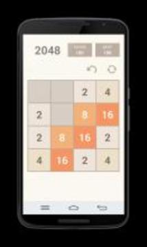 2048 Русский алфавит游戏截图3