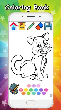 Kitty Cat Coloring Book - Coloring Cat kitty free.游戏截图3