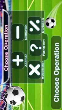 Math Game Kids Soccer游戏截图4