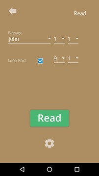 Da Word游戏截图3