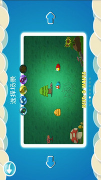 保卫萝莉-女生版游戏截图5