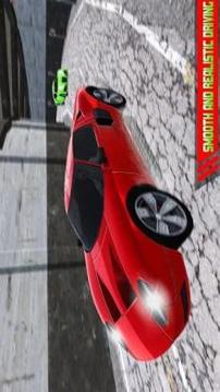 Car Drifting Super Racing游戏截图4