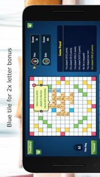 Wordmeister FREE * Solo Scrabble Word Game游戏截图5