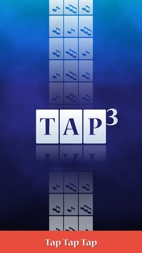 Tap Threes游戏截图1