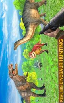 Dinosaur Shooter Free游戏截图2