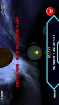 Asteroids VR游戏截图4