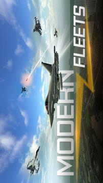 现代空战模拟游戏截图1