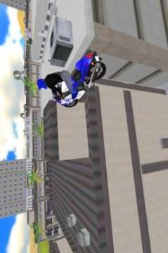Motorbike Extreme Driving 3D游戏截图2