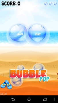 Bubble Pop Smasher游戏截图1