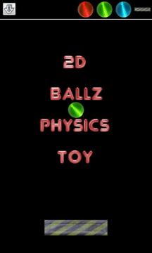 2D Ballz Physics Toy游戏截图1