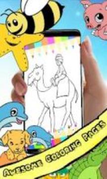 Coloring Book : Camel Pages游戏截图4