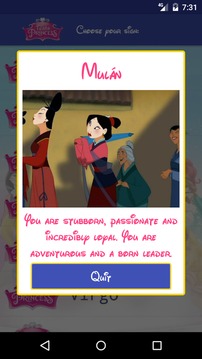 Princess Test. Which princess are you look like?游戏截图4