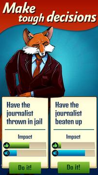 国家元首（Unreleased）游戏截图3