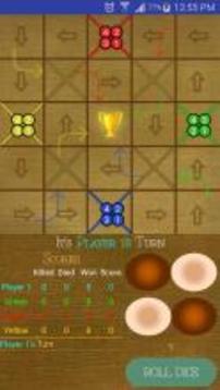 Ashta Chamma (Board Game)游戏截图4